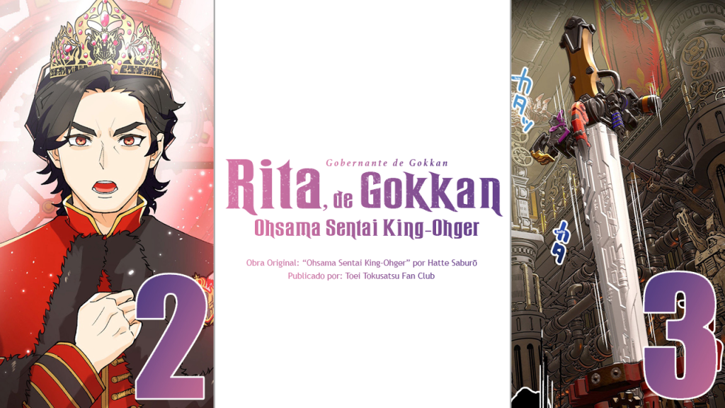Gokkan no Rita – 02, 03