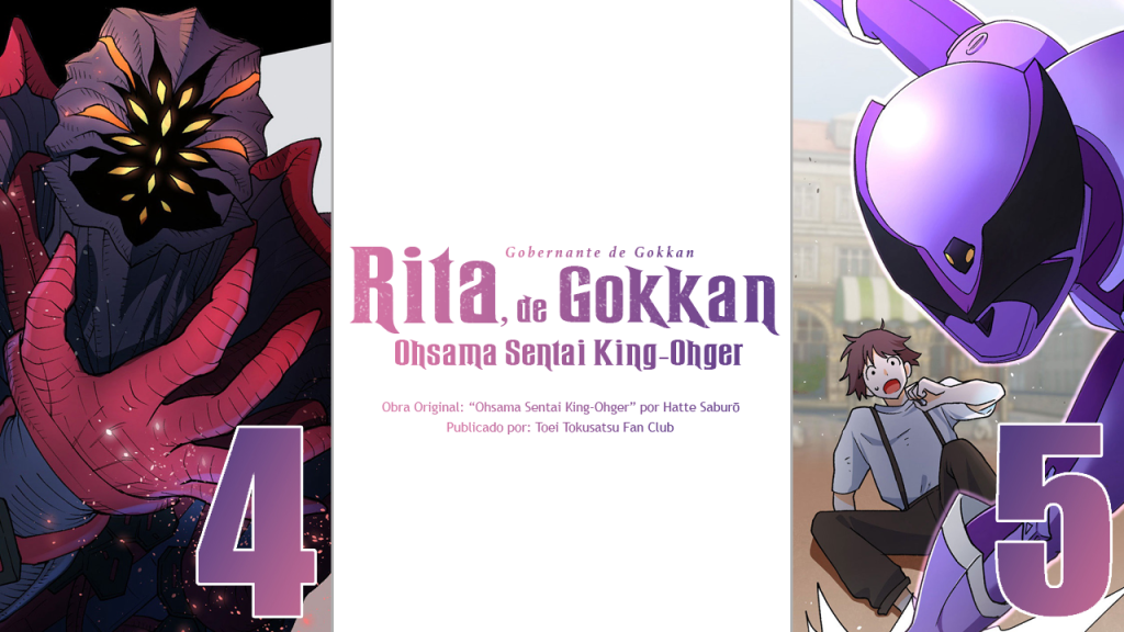 Gokkan no Rita – 04, 05